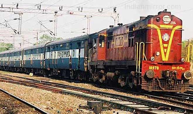 रेलवे यात्री बुकिंग...- India TV Hindi
