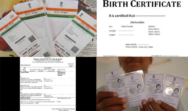 कैसे बनवाएं voter icard और...- India TV Hindi