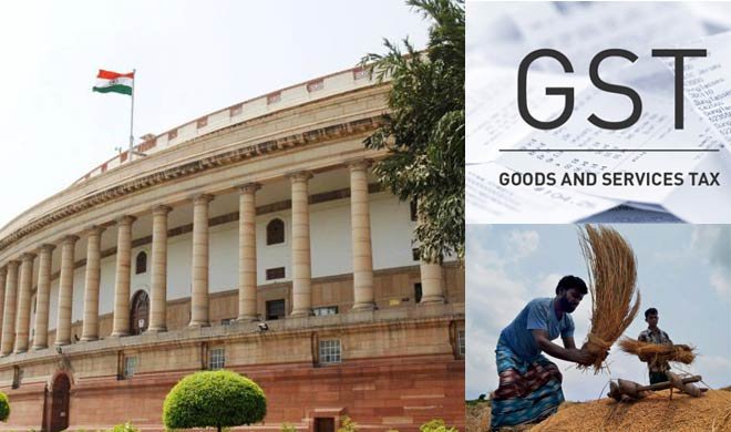 Land bills और GST पर सरकार नरम,...- India TV Hindi
