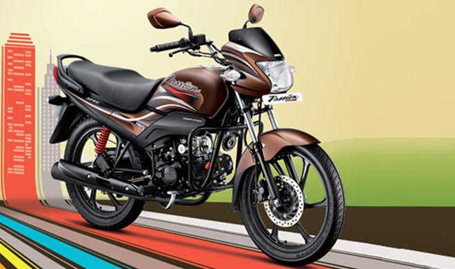 बाजार में उतरी नई बाइक...- India TV Hindi