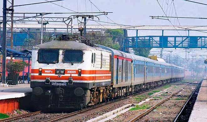भारतीय रेलवे के 400...- India TV Hindi