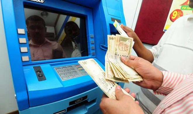 सात दिन में नहीं लौटे ATM...- India TV Hindi
