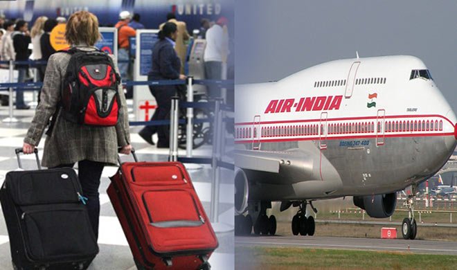 अब विमान में नहीं...- India TV Hindi