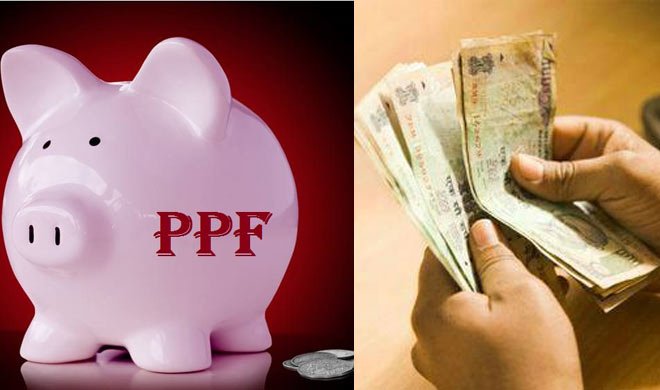 जानिए PF और PPF अकाउंट में...- India TV Hindi