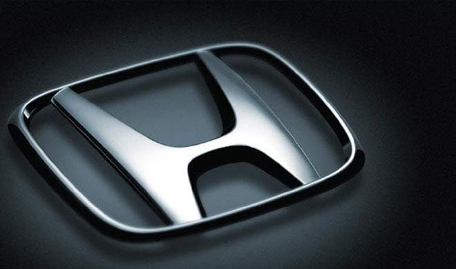 होंडा ने 2.23 लाख कारों...- India TV Hindi