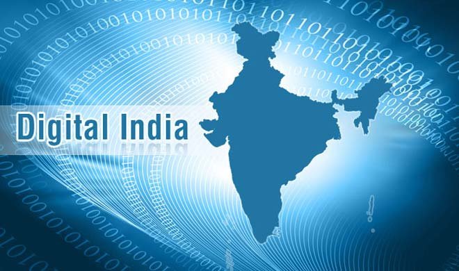 Digital India के ब्रैंड...- India TV Hindi