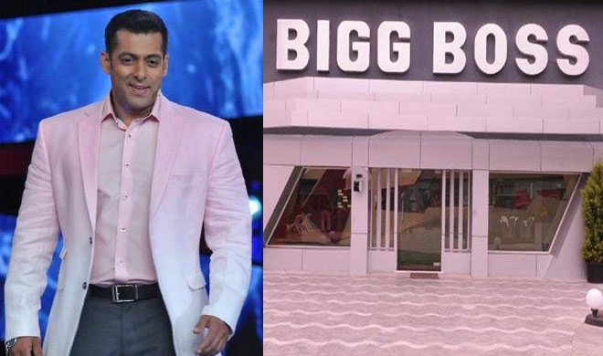 सलमान खान के शो Bigg Boss 9 के...- India TV Hindi