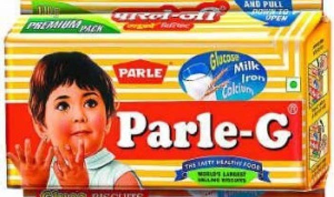 पार्ले जी के पैकेट पे...- India TV Hindi