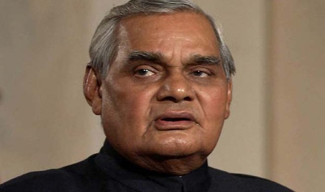 पूर्व प्रधानमंत्री...- India TV Hindi