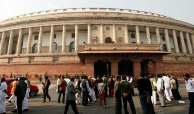 आज से संसद का शीतकालीन...- India TV Hindi