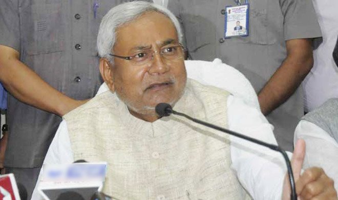 Bihar Polls: नीतीश ने किया 242...- India TV Hindi