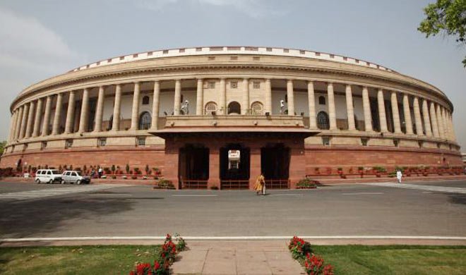 मॉनसून सत्र आज से, संसद...- India TV Hindi