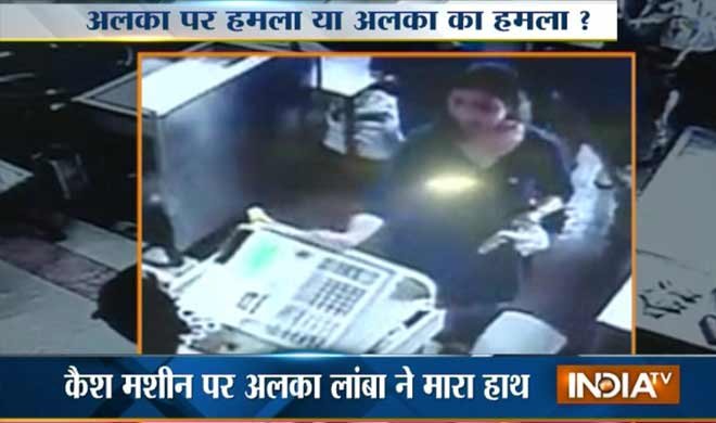 CCTV में ख़ुद तोड़फोड़...- India TV Hindi