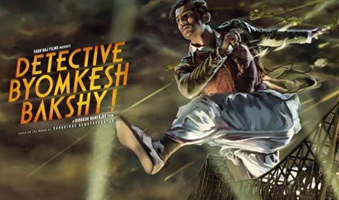 Detective Byomkesh Bakshi- India TV Hindi