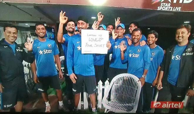 जब टीम इंडिया ने...- India TV Hindi