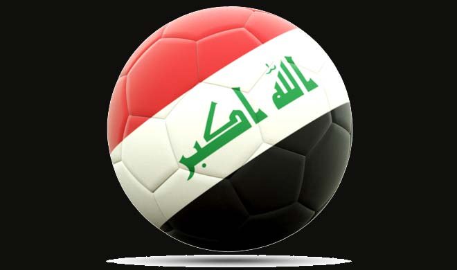 इराक में फुटबॉल मैदान...- India TV Hindi