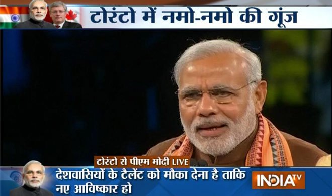 - India TV Hindi