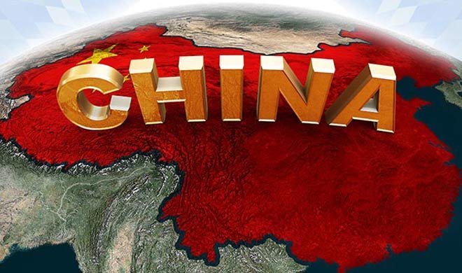चीन के बारे में 10 अनोखी...- India TV Hindi