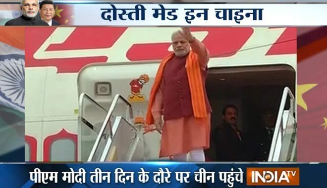 पीएम मोदी का चीन दौरा...- India TV Hindi