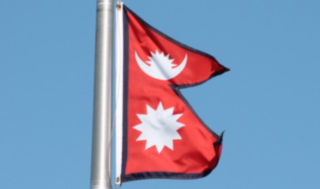 नेपाल का नया संविधान...- India TV Hindi