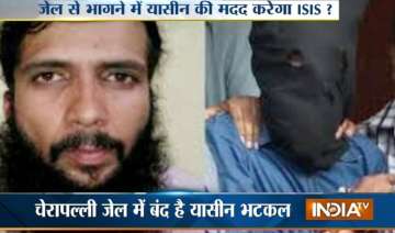 ISIS की मदद से जेल से...- India TV Hindi