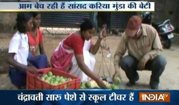 VIDEO: सांसद करिया मुंडा...- India TV Hindi