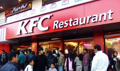 नेपाल में KFC, Pizza Hut...- India TV Hindi