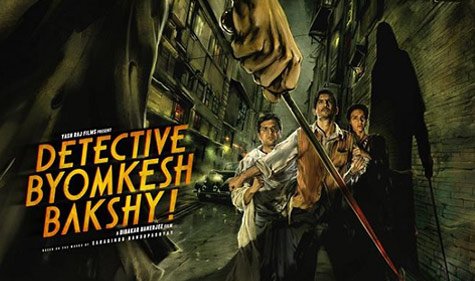Detective Byomkesh Bakshi- India TV Hindi