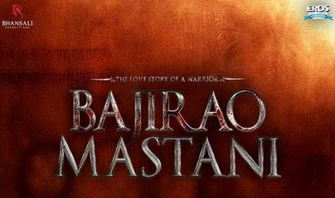 Bajirao Mastani- India TV Hindi