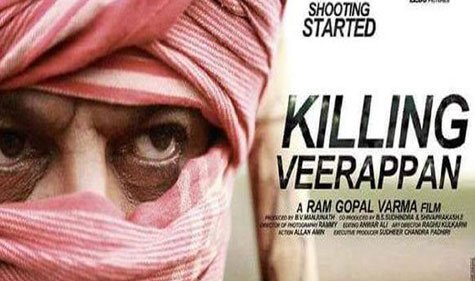 Killing Veerappan- India TV Hindi
