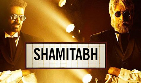 Shamitabh- India TV Hindi