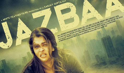 Jazbaa- India TV Hindi