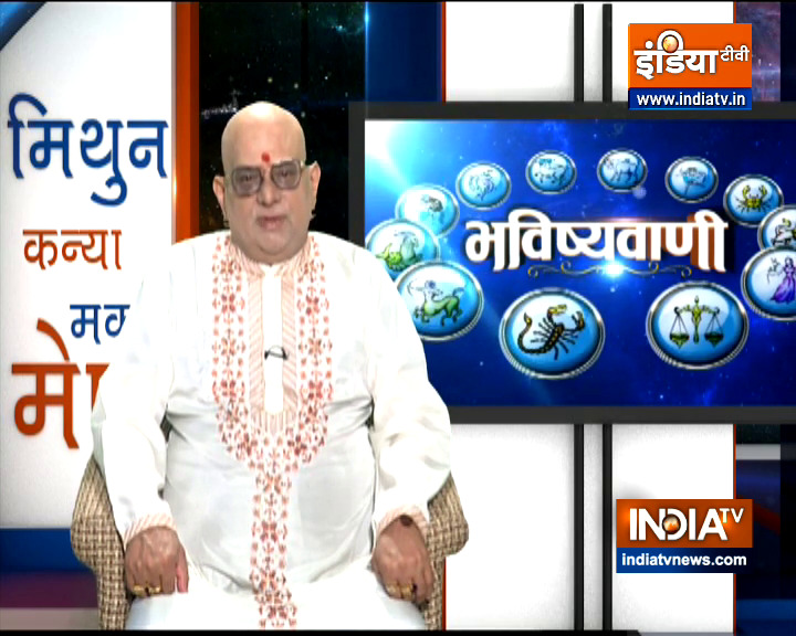 आज का राशिफल, 16 फरवरी, 2021 को शुभ मुहुर्त और उपाय