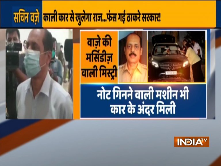 NIA ने सचिन वाज़े की काली मर्सिडीज बेंज की जब्त; स्कॉर्पियो गाड़ी की नंबर प्लेट, 5 लाख रुपये भी बरामद