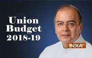 Budget 2018: अरुण जेटली ने पेश किया बजट
