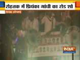 रोहतक में प्रियंका गांधी का रोड शो, कांग्रेस उम्मीदवार दीपेंद्र सिंह हुड्डा के लिए किया चुनाव प्रचार
