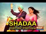 Shadaa Star Cast Interview: दिलजीत दोसांझ और नीरू बाजवा ने इंडिया टीवी से की खास बातचीत