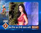 बॉलीवुड भाई: 'डांस इंडिया' के एपिसोड को शूट करने के लिए बेबो यानि करीना कपूर लेती हैं 3 करोड़