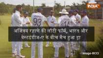 अजिंक्य रहाणे की लौटी फॉर्म, भारत और वेस्टइंडीज-ए के बीच मैच हुआ ड्रा