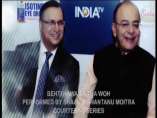 इंडिया टीवी के  Editor-in-Chief  रजत शर्मा ने पूर्व केंद्रीय मंत्री अरुण जेटली को उनकी पहली पुण्यतिथि पर किया याद