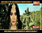 यह रिश्ता क्या कहलाता है से नागिन 5: देखें एक्ट्रेस हिना खान की कैसा रहा टीवी का सफर