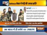 रक्षामंत्री राजनाथ सिंह ने 101 रक्षा वस्तुओं पर आयात प्रतिबंध लगाने की घोषणा की