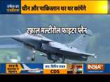 Rafale: फ्रांस के मंत्री राजनाथ सिंह की मौजूदगी में राफेल को आज भारतीय वायुसेना में शामिल किया जाएगा