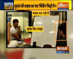 सुशांत सिंह राजपूत, रिया चक्रवर्ती और मिस्ट्री मैन का वीडियो आया सामने