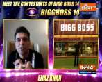 'बिग बॉस 14' के कंटेस्टेंट है एजाज खान, जानें शो में कैसे खेलेंगे खेल
