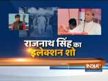 बिहार में राजनाथ सिंह ने चुनाव रैलियों के दौरान विपक्ष पर हमला बोला
