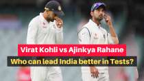 विराट कोहली या अजिंक्य रहाणे: कौन है टेस्ट क्रिकेट में भारत के बेहतर कप्तान?