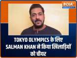 Tokyo Olympics 2020 के लिए सलमान खान ने किया खिलाड़ियों को चीयर