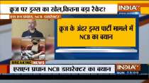 
मुंबई क्रूज शिप ड्रग मामले में NCB चीफ ने क्या कहा?