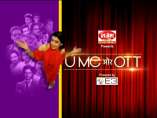 U Me और OTT: सारा अली खान और अक्षय कुमार स्टारर 'अतरंगी रे' ओटीटी पर होगी रिलीज, इस वेब सीरीज में नजर आएंगी सोनाक्षी सिन्हा